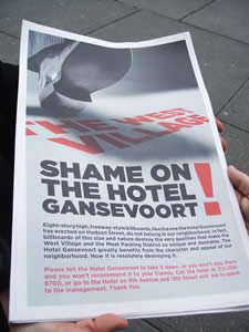 Flyer calling for removal of Gansevoort Hotel billboards